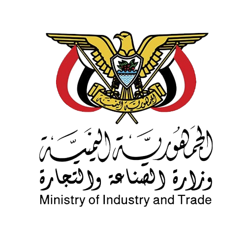 شعار وزارة الصناعة والتجارة